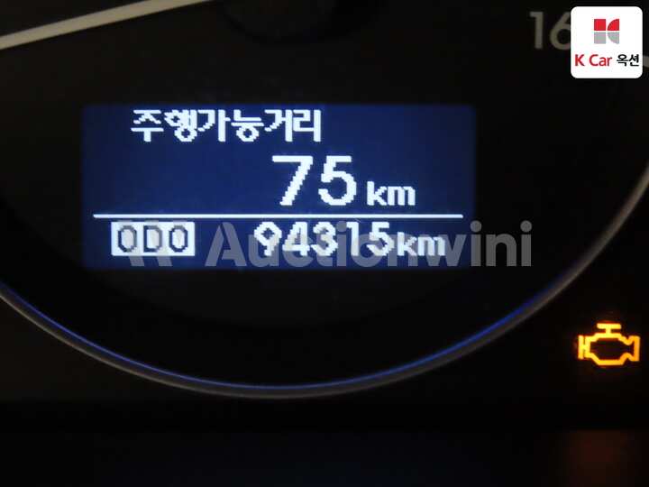 Hyundai Grand Starex 2017 — 4