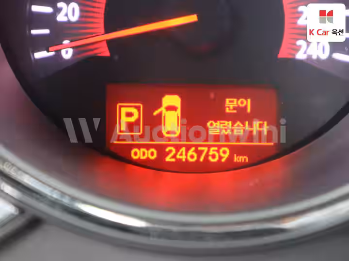 Kia Sorento R 2011 — 4