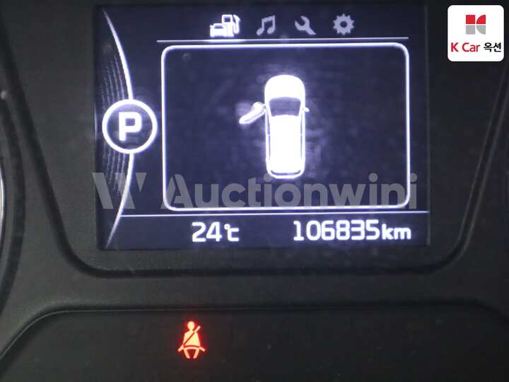 Kia All New Sorento 2016 — 4