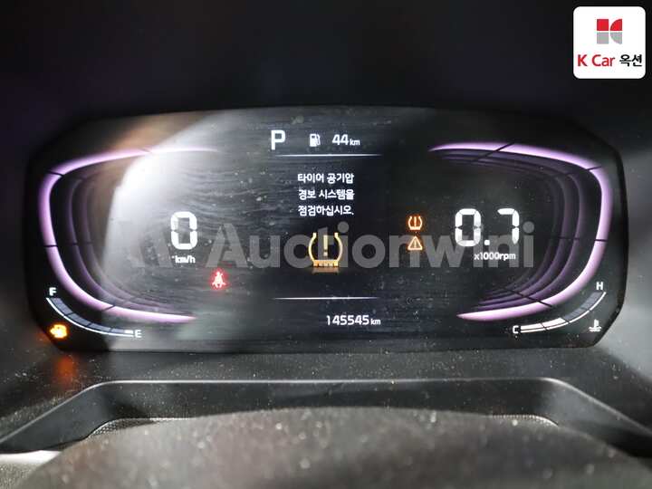 Kia The New Ray 2023 — 5