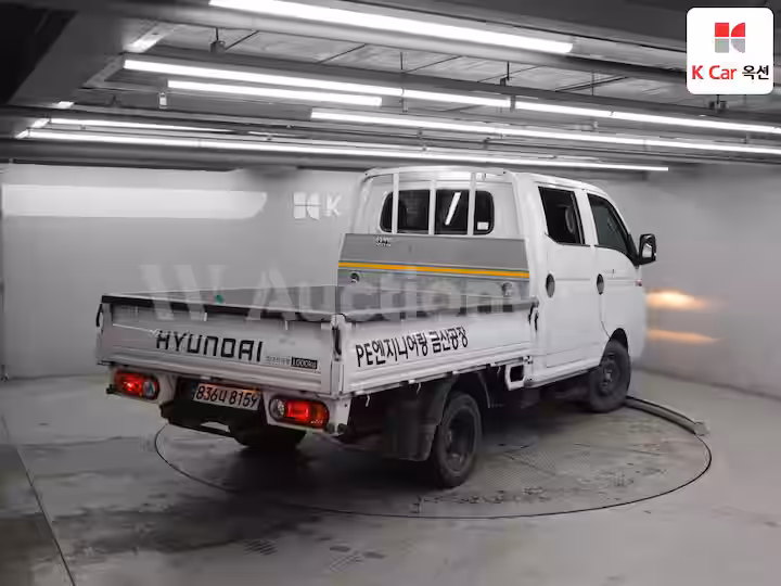 Hyundai Porter Double Cab 2023 — 2