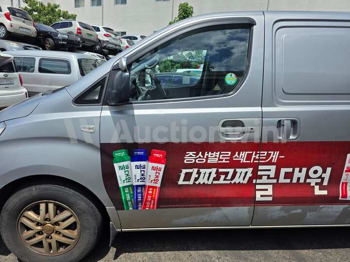 Hyundai Grand Starex 2017 — 4