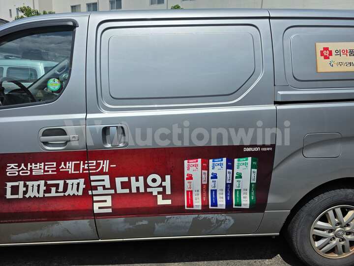 Hyundai Grand Starex 2017 — 5