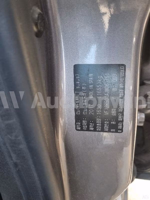 Renault QM3 2018 — 5