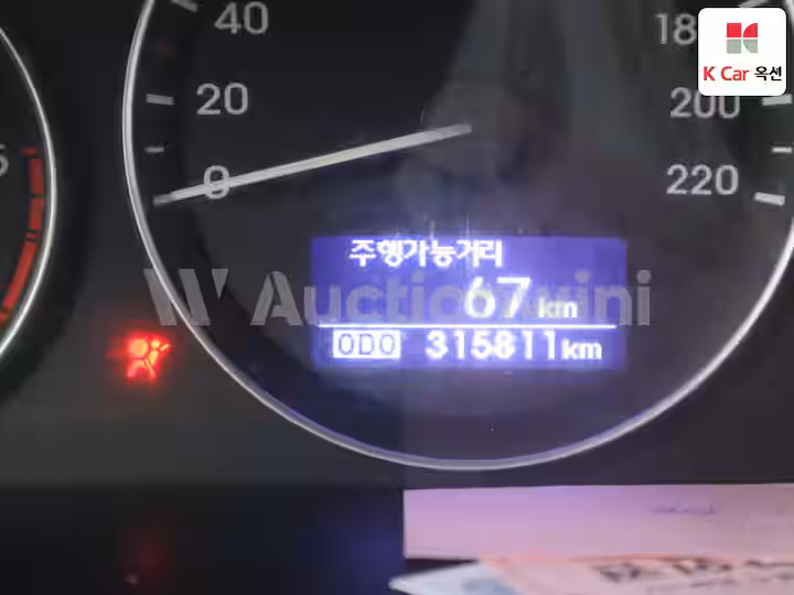 Hyundai The New Grand Starex 2019 — 4