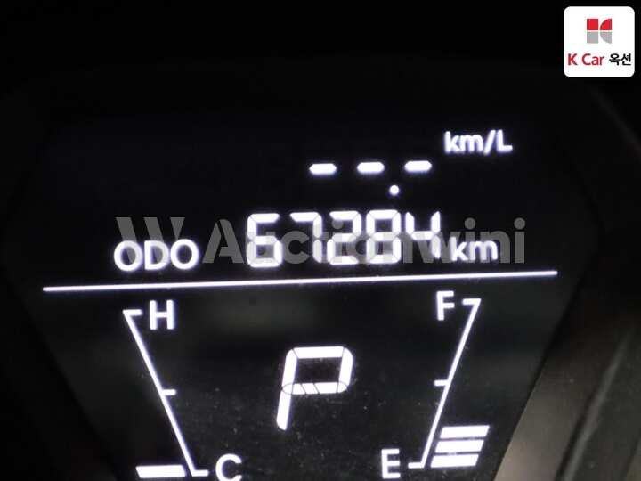 Hyundai Avante MD 2013 — 4