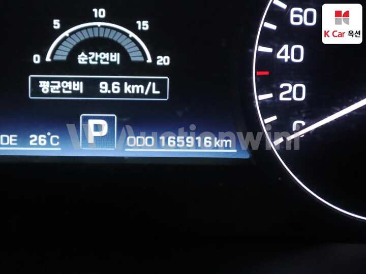 Hyundai Equus(New) 2015 — 4