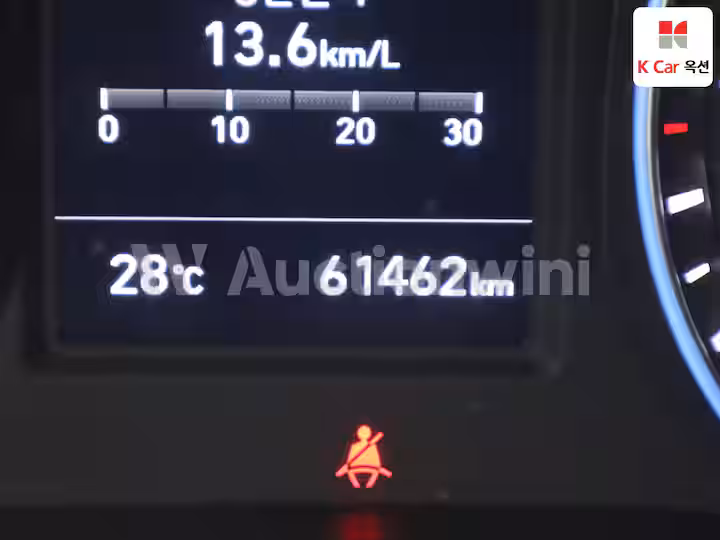 Hyundai Kona 2020 — 4