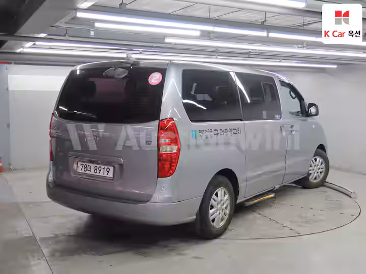 Hyundai Grand Starex 2017 — 2