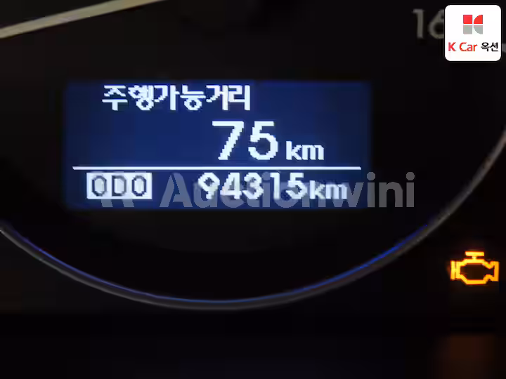 Hyundai Grand Starex 2017 — 4