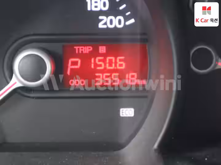 Kia All New Morning 2015 — 4