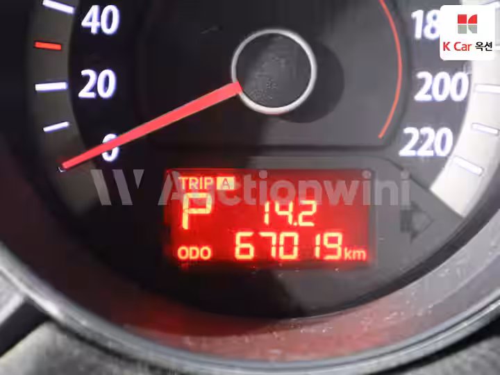 Kia Forte 2013 — 4
