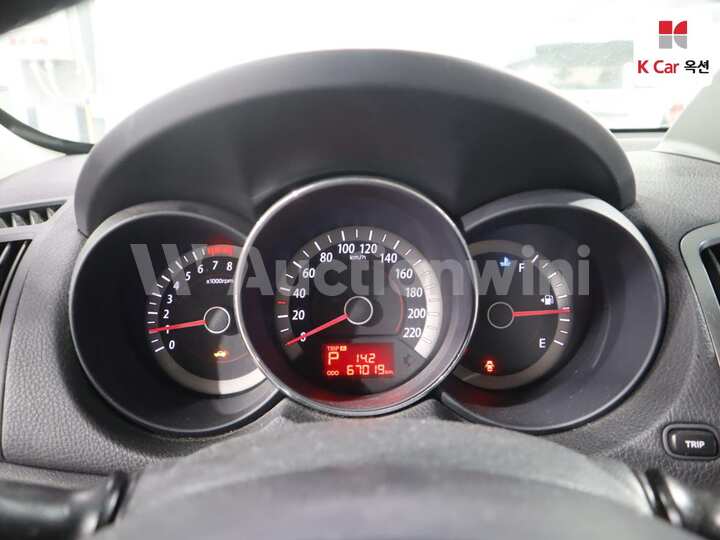 Kia Forte 2013 — 5