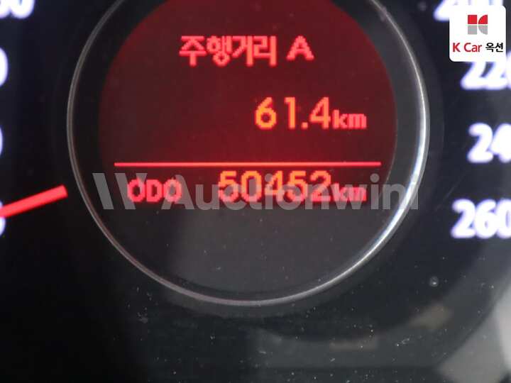 Kia K5 2013 — 4