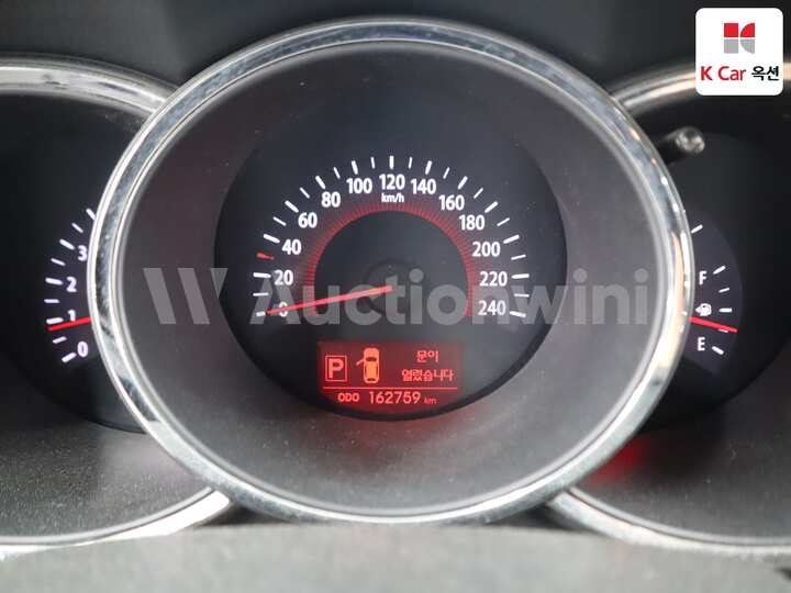 Kia Sorento R 2010 — 5
