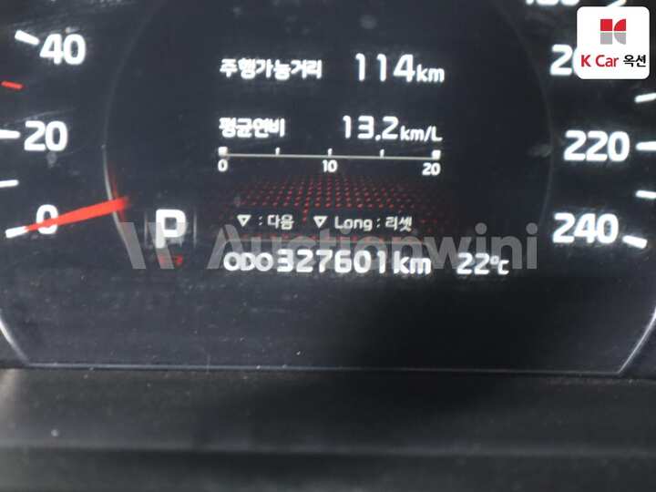 Kia New Sorento R 2013 — 4