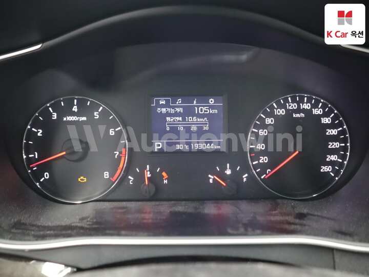 Kia The New K7 2013 — 5