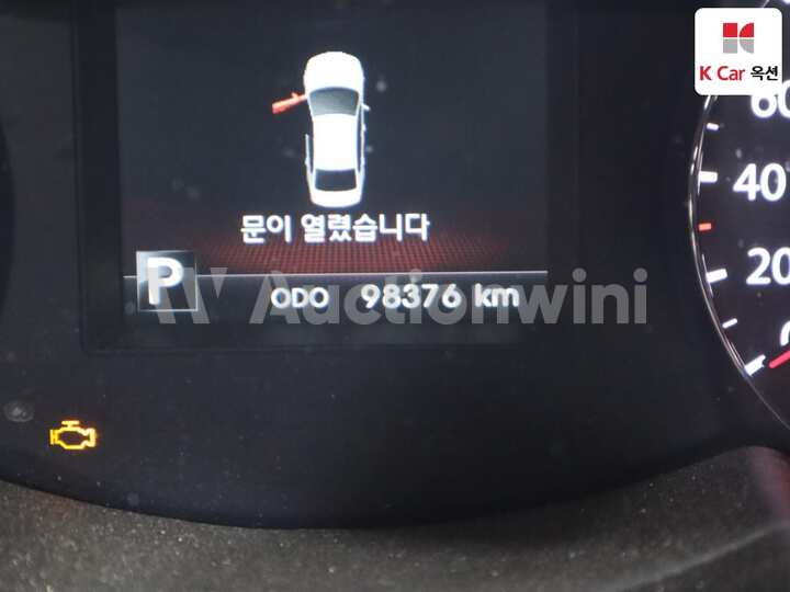 Kia The Prestige K7 2012 — 4