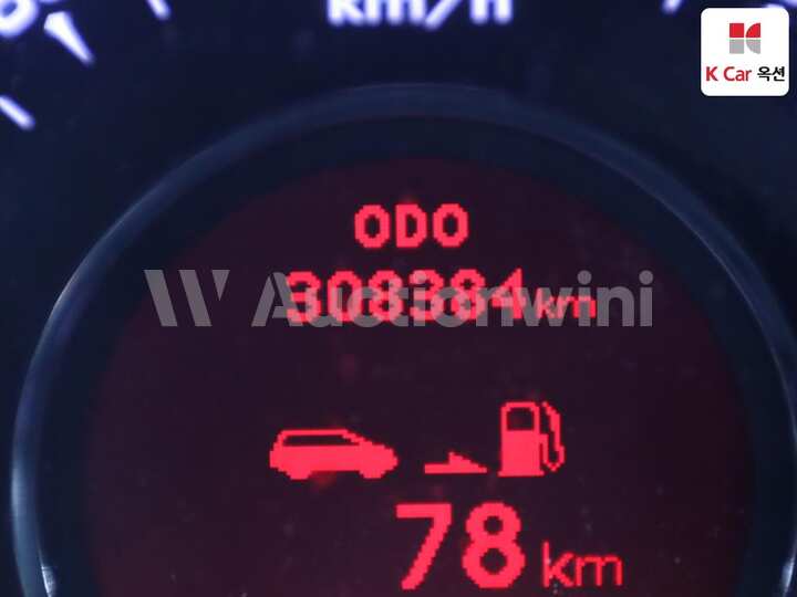 Kia Sportage R 2013 — 4