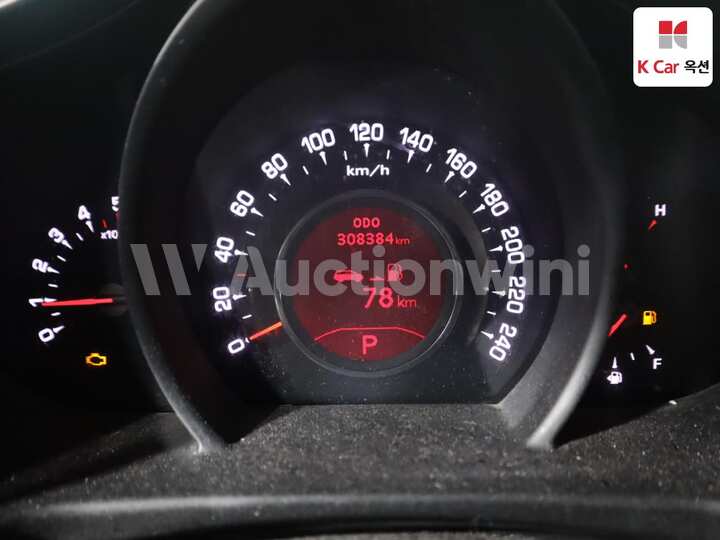 Kia Sportage R 2013 — 5