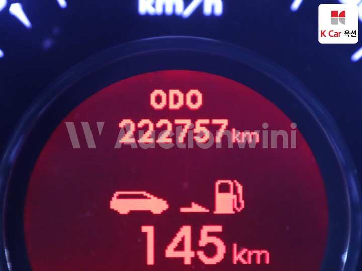 Kia Sportage R 2013 — 4