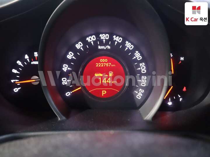 Kia Sportage R 2013 — 5