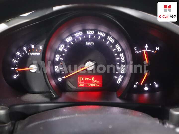 Kia The New Sportage R 2014 — 4