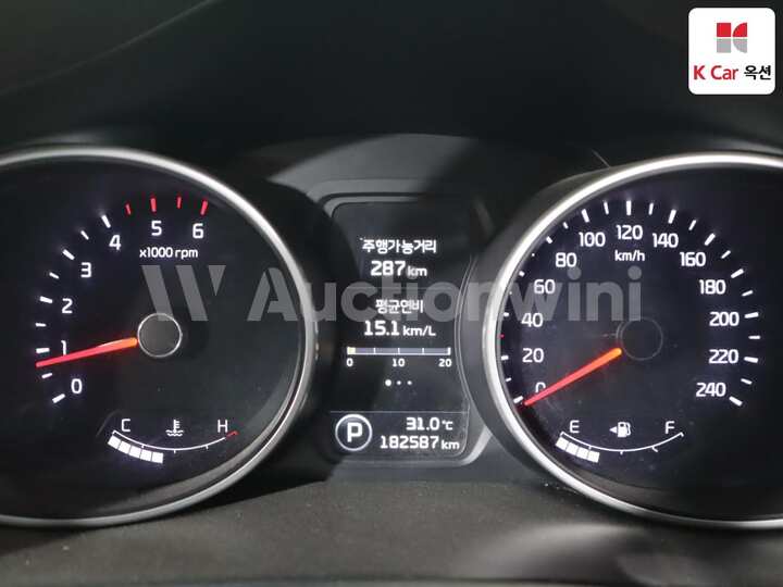 Kia The New Sportage R 2014 — 5