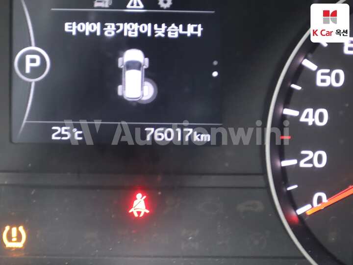 Kia Sportage 4th Gen 2016 — 4