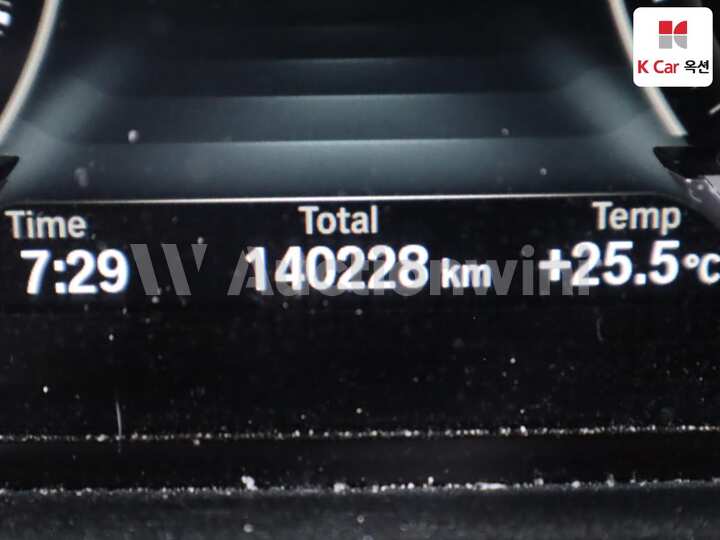 BMW 5 Series (F10) 2015 — 4