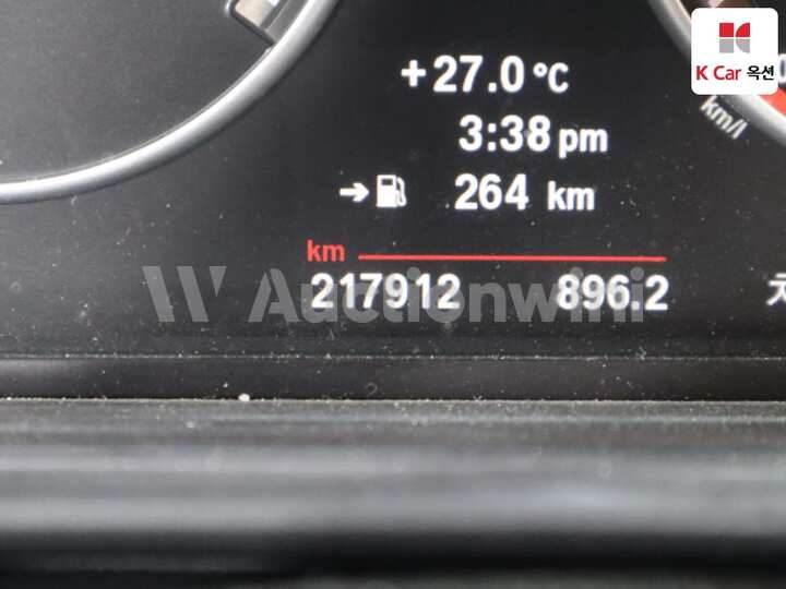 BMW 5 Series (F10) 2011 — 4