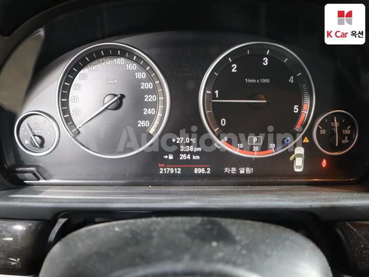 BMW 5 Series (F10) 2011 — 5