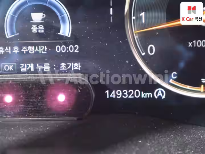 Genesis The New G70 2021 — 4