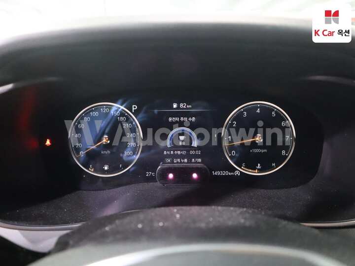 Genesis The New G70 2021 — 5