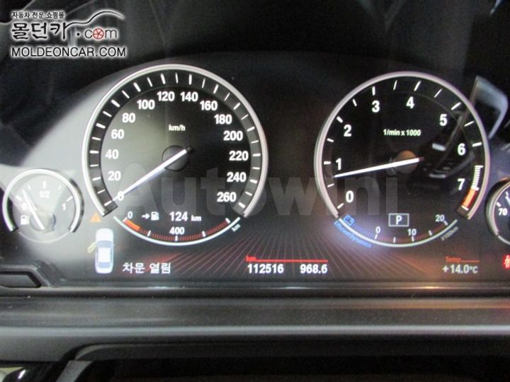 BMW 5 Series 2012 — 5