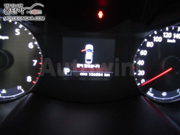 Kia K7 2012 — 5