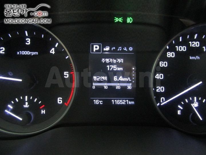 Hyundai Avante 2015 — 5