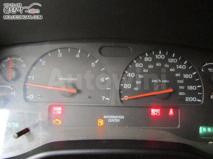 Dodge Dakota