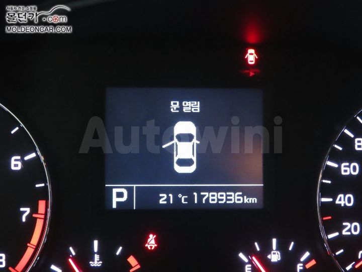Kia K7 2015 — 5