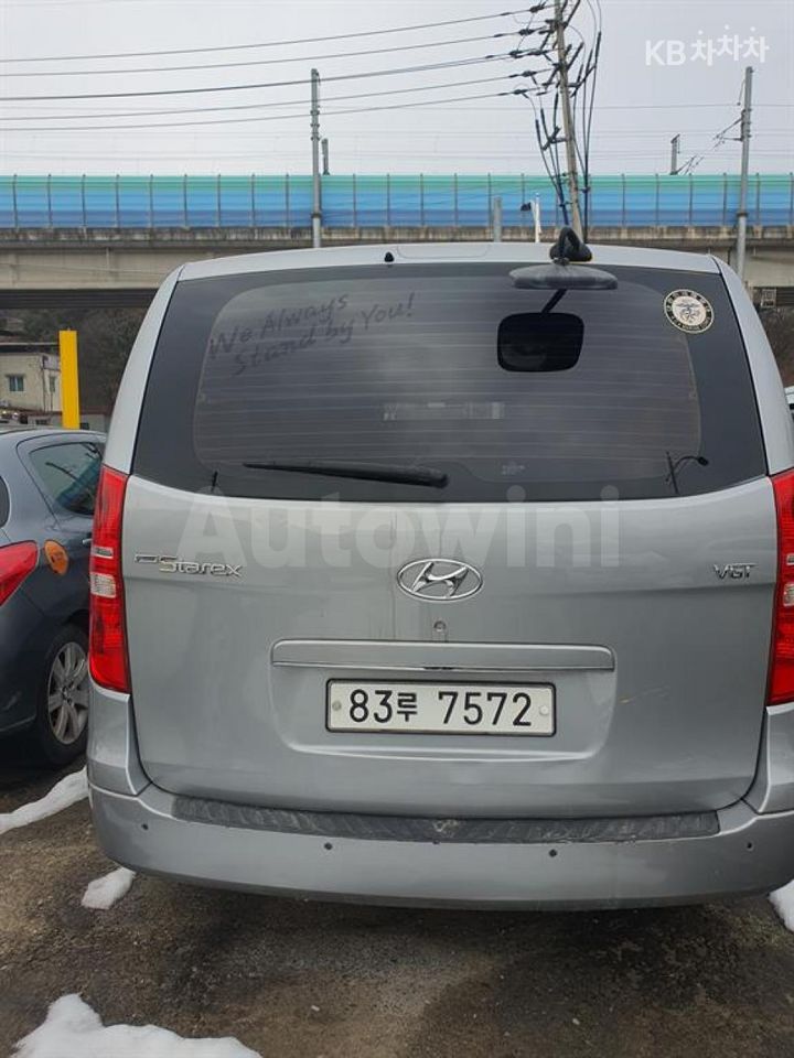 Hyundai Starex 2016 — 4