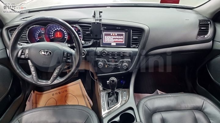 Kia K5 2012 — 5