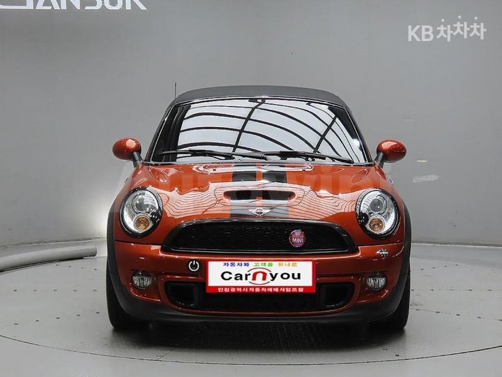 Mini Roadster