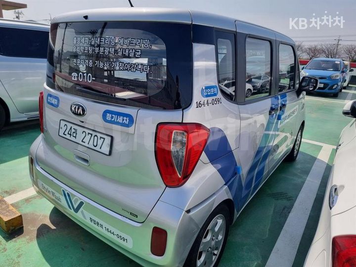 Kia Ray 2014 — 3