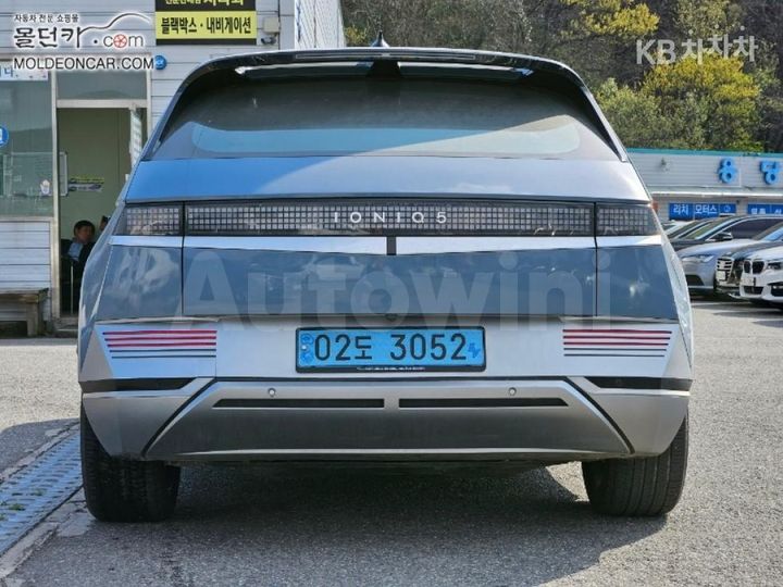Hyundai Ioniq 2023 — 4