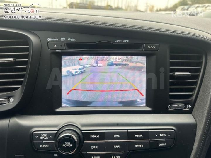 Kia K5 2013 — 5