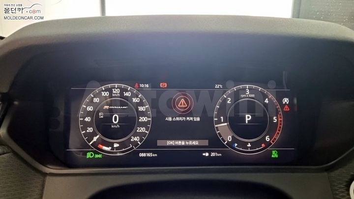 Land Rover Range Rover 2018 SALYA2BN4JA755614 — 5