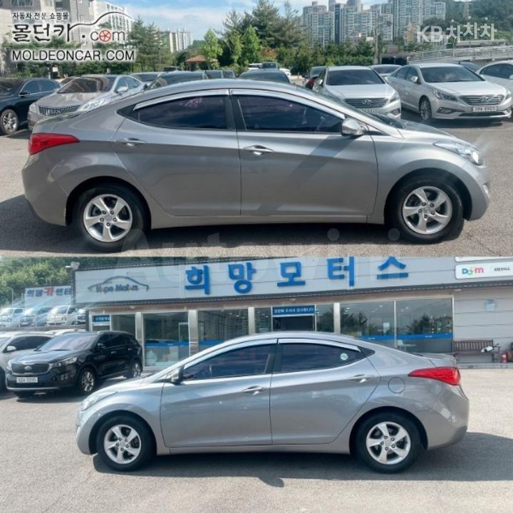 Hyundai Avante 2012 — 5