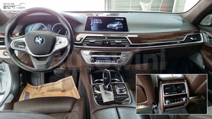 BMW 7 Series 2017 — 5