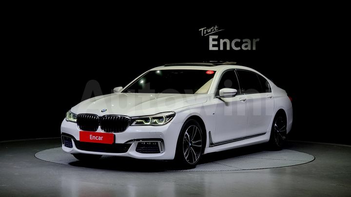 BMW 7 Series 2017 — 2