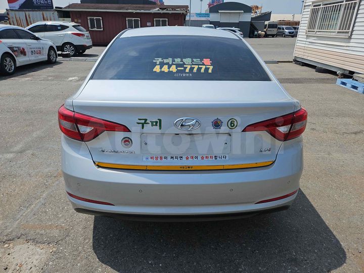 Hyundai Sonata 2015 — 4